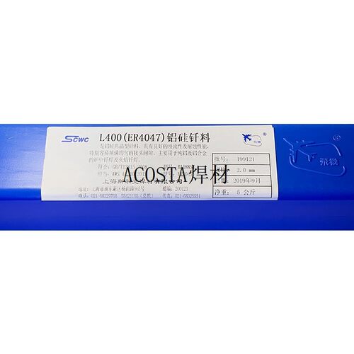 斯米克ER4047/74047低温铝焊条
