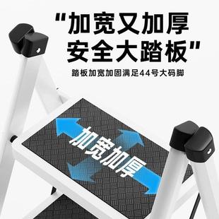 家用梯子伸缩室内工程折叠多功能升降人字梯内阁便携楼梯加厚两用