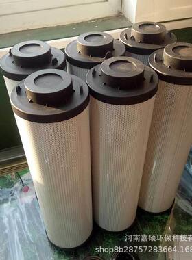 工程机械设备燃油过滤HCP200A-1202846嘉硕环保