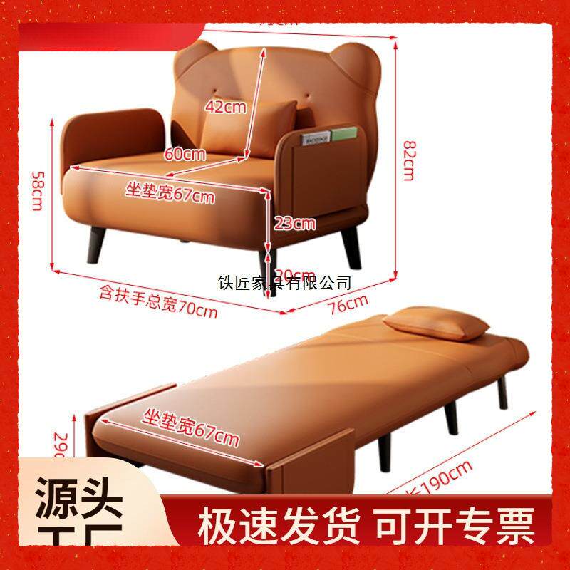 伸缩床沙发床单人折叠一体两用简易小户型客厅沙发可躺可坐可睡出