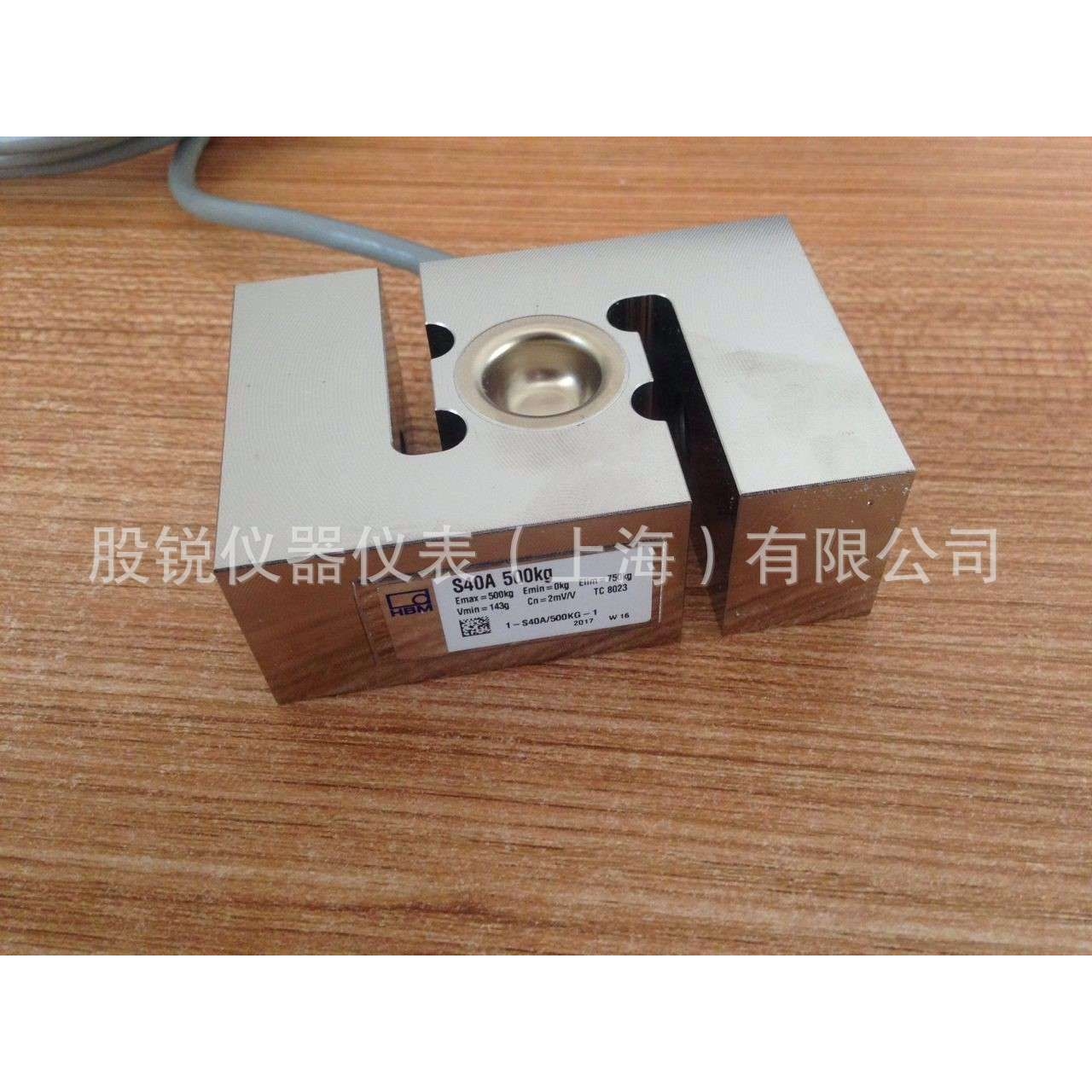 HBM S40A/50KG，S40A/100KG，S40AC3/50KG，S40AC3/200KG