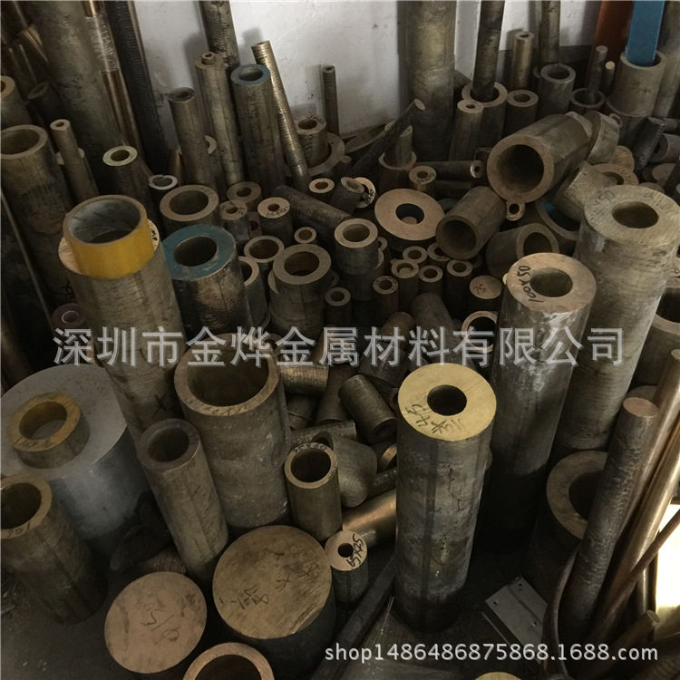 金烨合金铜料进口锡青铜材Qsn6.5-0.1锡青铜棒厚壁锡青铜管