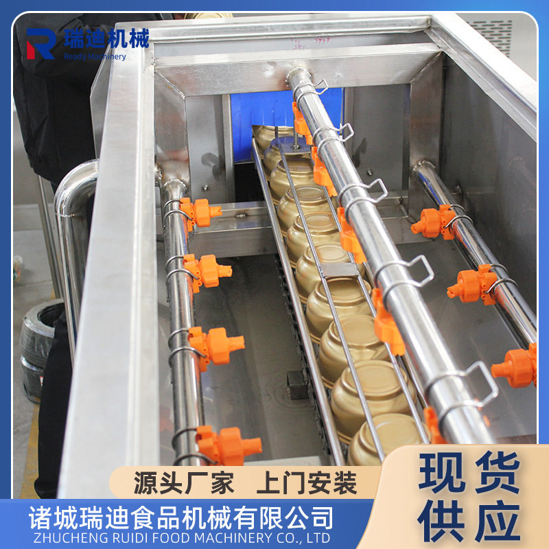 大型骨汤浓缩提纯流水线