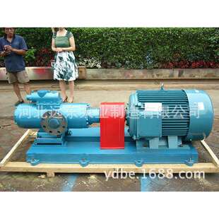 远东泵业输送切削油泵SMH210R40U12.1W23三螺杆泵采用铜衬套