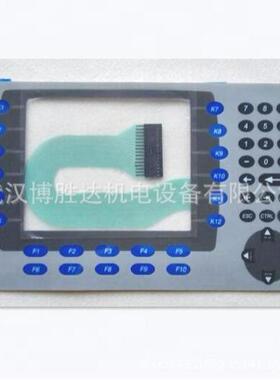 2711P-T15C21D8S2711P-T15C22D8S罗克韦尔AB触摸屏