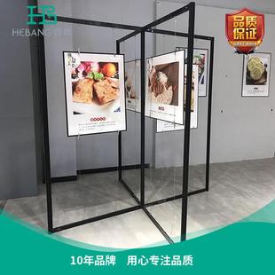 折叠书画活动展板校园书法作品屏风展览板字画展示展架