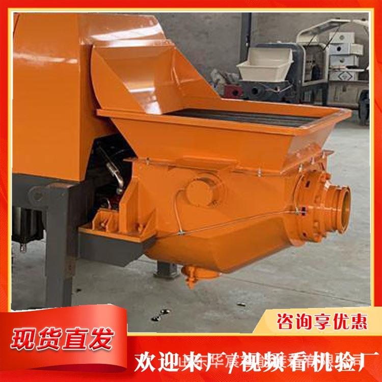 工地用砂浆输送地泵小型专用泵输送机细石砂浆混凝土输送泵