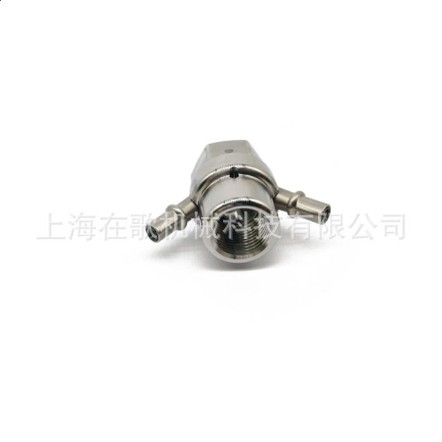 福禄FLOW水刀喷头体宝石座