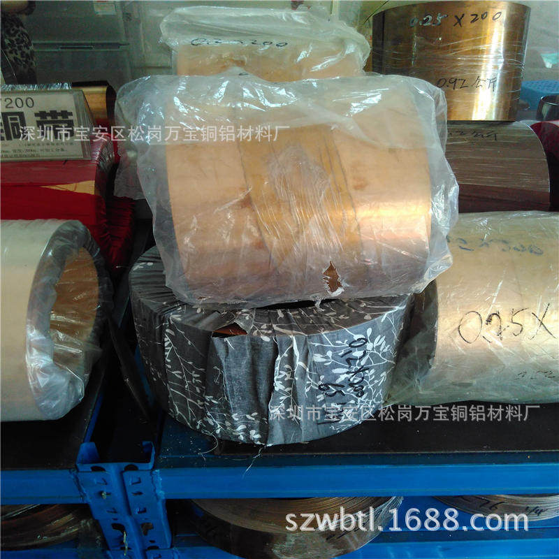 C17200铍铜带QBe2.0铍青铜带铍铜皮压延铍铜箔0.030.050.1mm