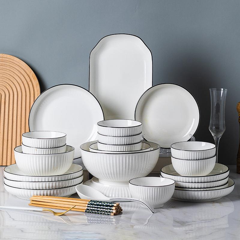 碗碟套装家用碗盘子餐具碗具碗筷碗盘套装组合家用2023新款辞之言