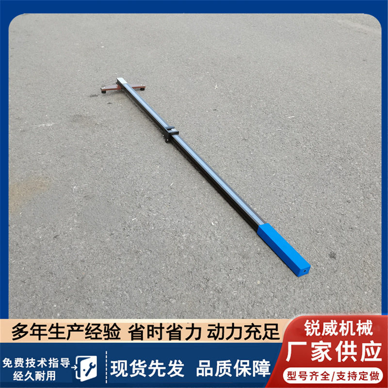 铁路配件 支距尺ZTC-1300 支距尺 1400mm轨距尺 轨道标尺 支距尺