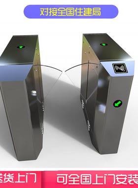 景区OTA票务系统翼闸出入口人脸识别机方案通行物业写字楼防尾随