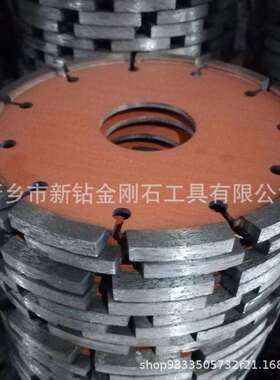 混凝土开槽片厚度6/8/10/15/17/20mm350/400500多片马路开槽机