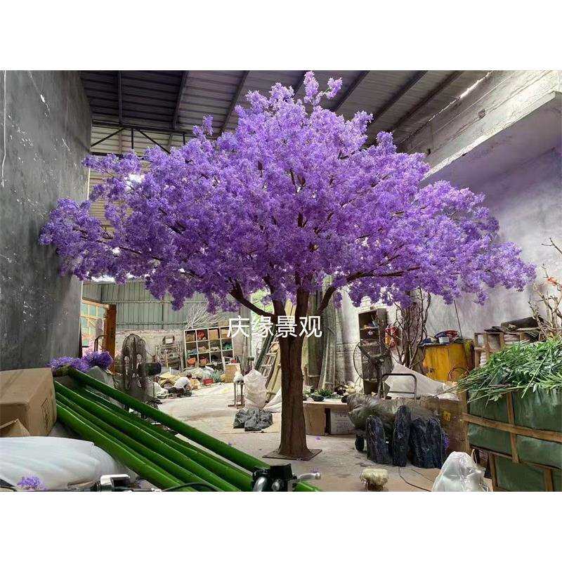 仿真丁香花树室内客厅大堂装饰美陈玻璃钢假树落地花艺家居装扮