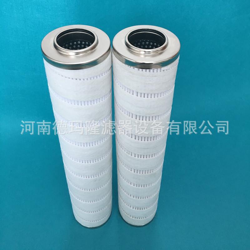 HC9800FCS8HHC9800FKS8HHC9800FKZ8H德玛隆专业替代滤芯