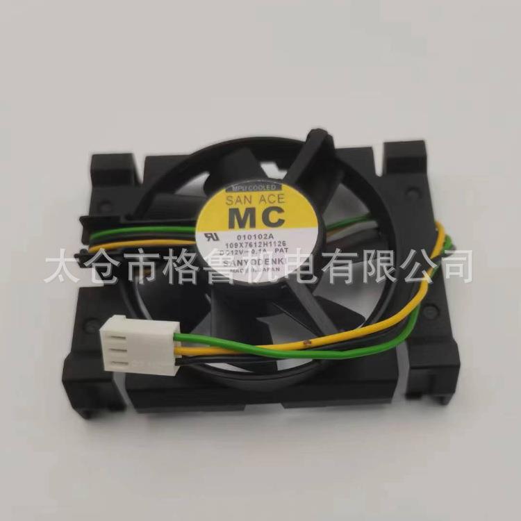 OTC机器人AXA2用系统主板风扇、L8820C/L20400CCPU风扇L8820C10