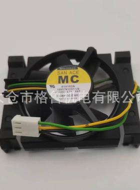 OTC机器人AXA2用系统主板风扇、L8820C/L20400CCPU风扇L8820C10