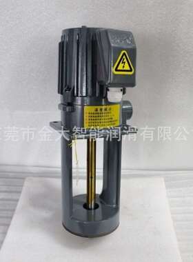 ADB-80B.2三相石英砂泵180W380V吉利机械厂5米80升/分ADB-80B