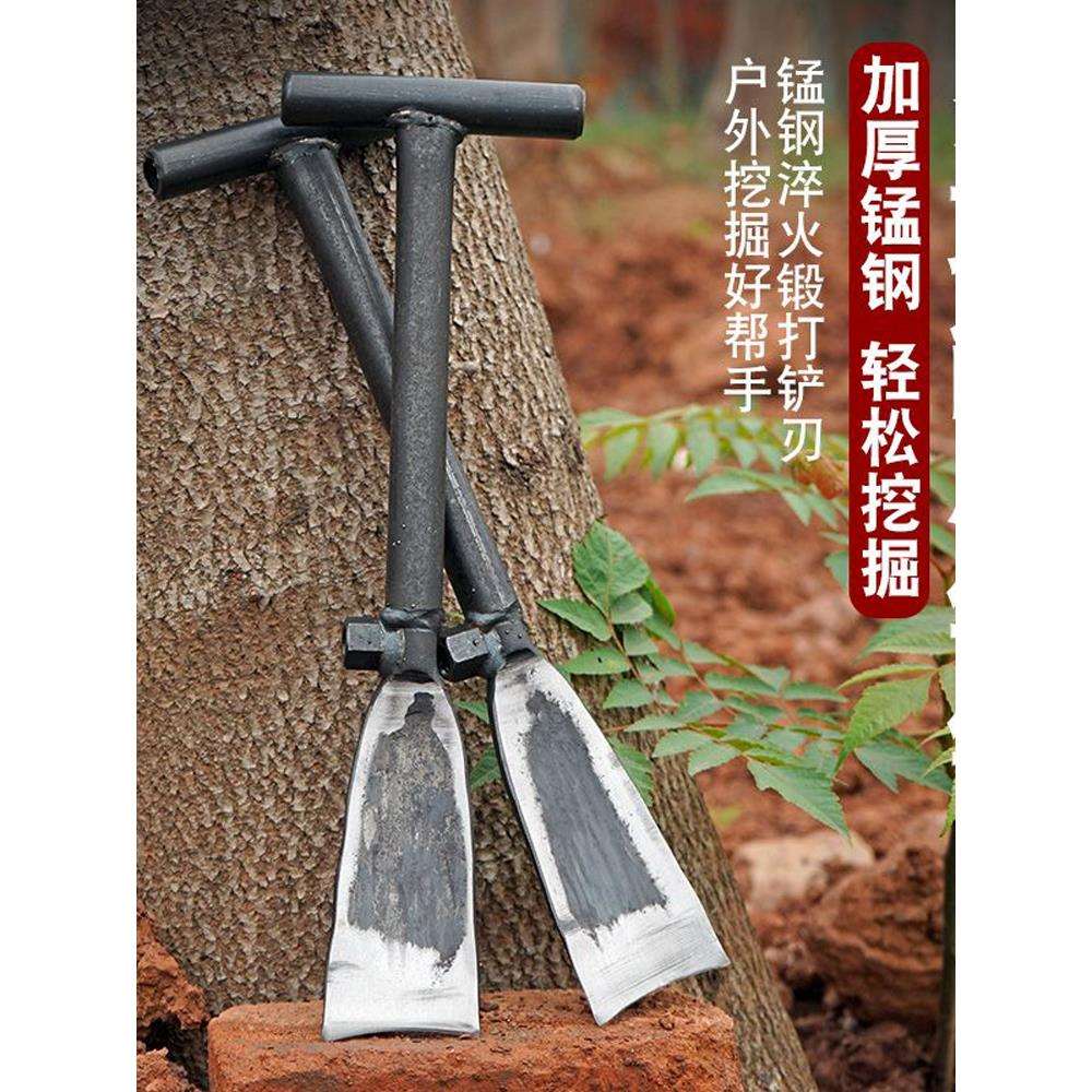 锰钢挖树铲挖藕锹洛阳铲子起苗树根挖沟坑洞挖土挖笋工具