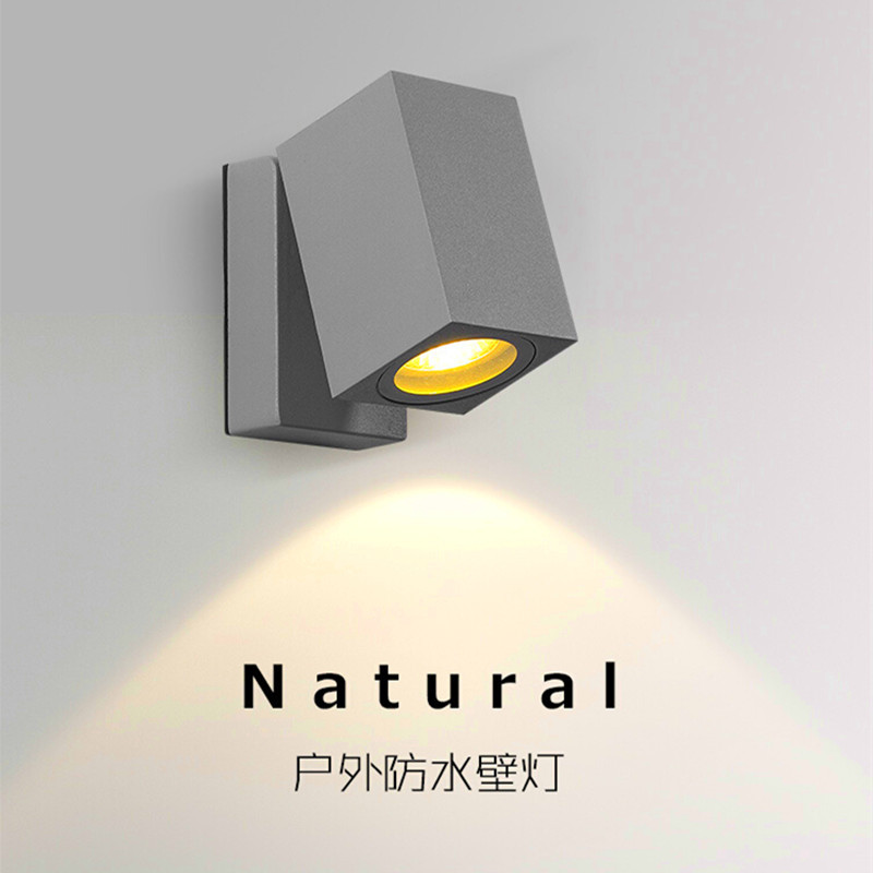 户外壁灯防水外墙灯简约现代可调节角度阳台庭院大门口室外墙壁灯