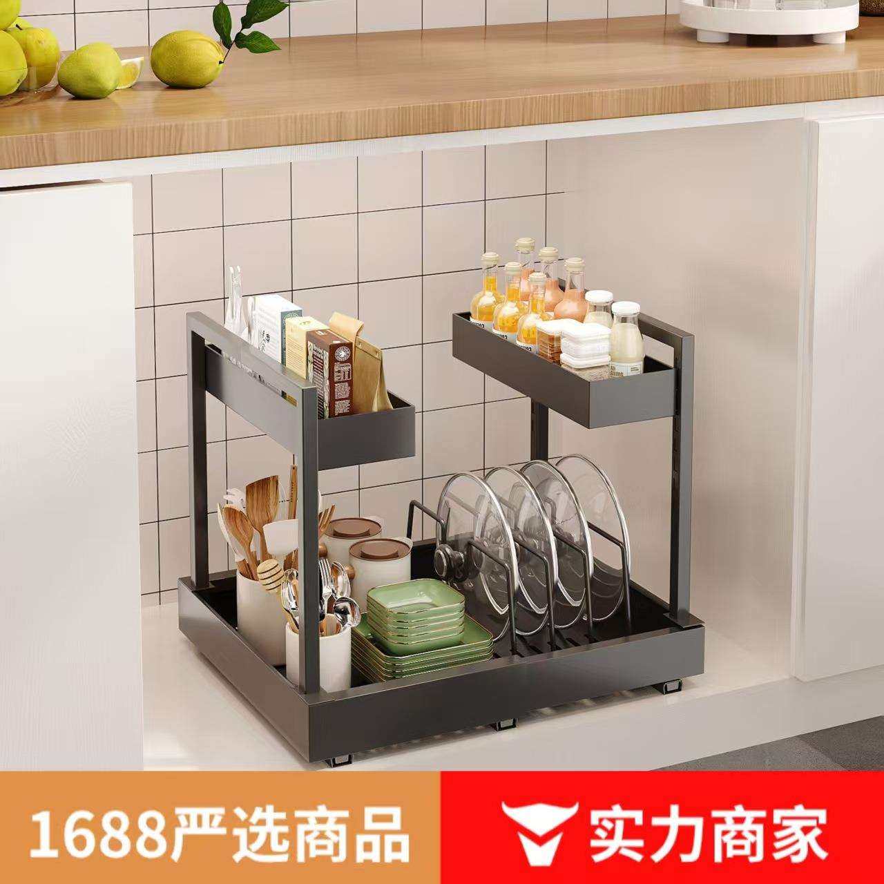 厨房水槽下置物架抽拉盘落地可调节橱柜内拉篮家用调味用品收纳盘,特色手工艺,其他特色工艺品,淘宝优惠券,粉丝福利购,淘宝优惠卷
