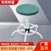 实验室防静电升降圆凳子气压杆车间前台办公圆凳防静电升降椅子