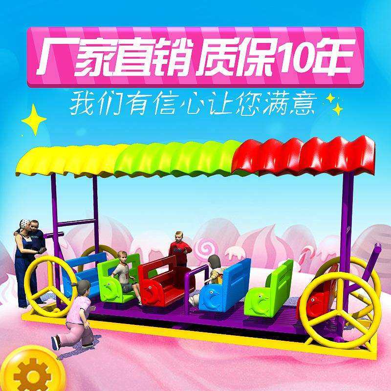 幼儿园室内室外秋千彩棚荡船荡椅浪船游乐场设备儿童玩具户外组合