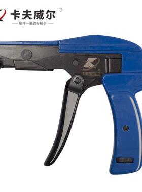 卡夫威尔可调拉力式扎带枪扎线枪束线枪2.4-4.8mmOT28860