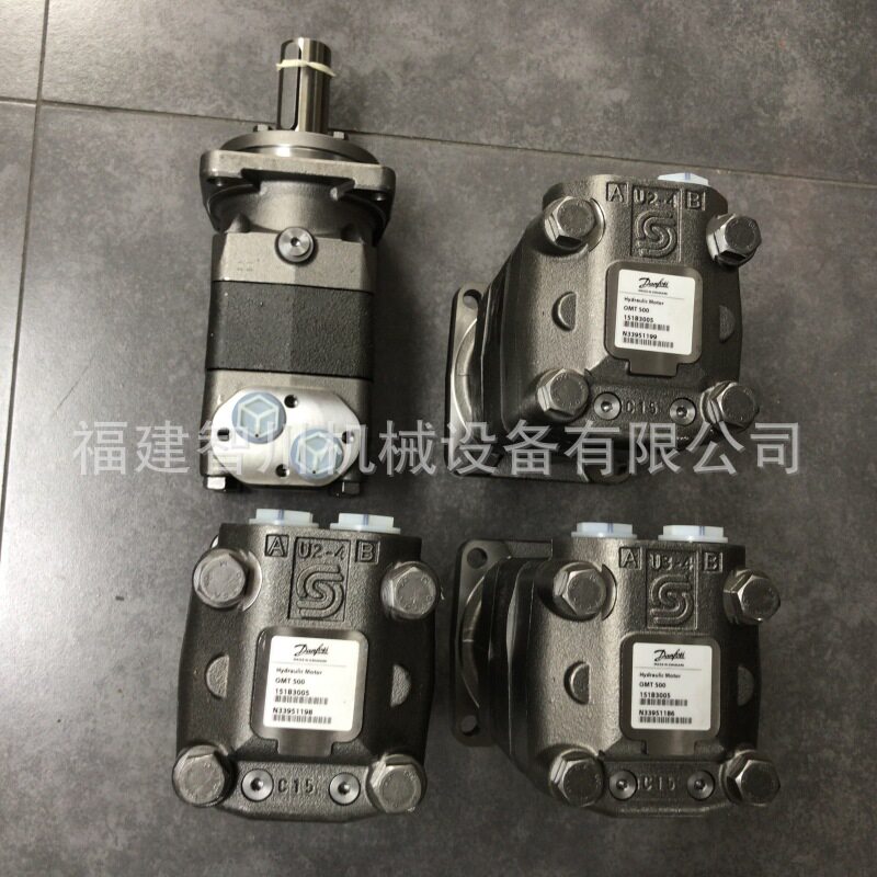 DANFOSS丹佛斯摆线马达OMT500151B3005液压马达