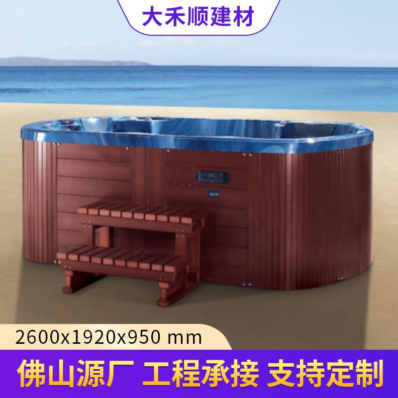 户外智能恒温冲浪按摩泳池