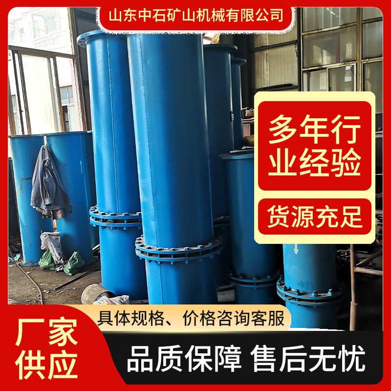 煤矿瓦斯管道防回火装置保安全