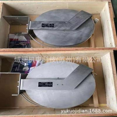 FRT-RGF-50伸缩式接地装置浮顶储油罐用防雷连接器雷电分流器