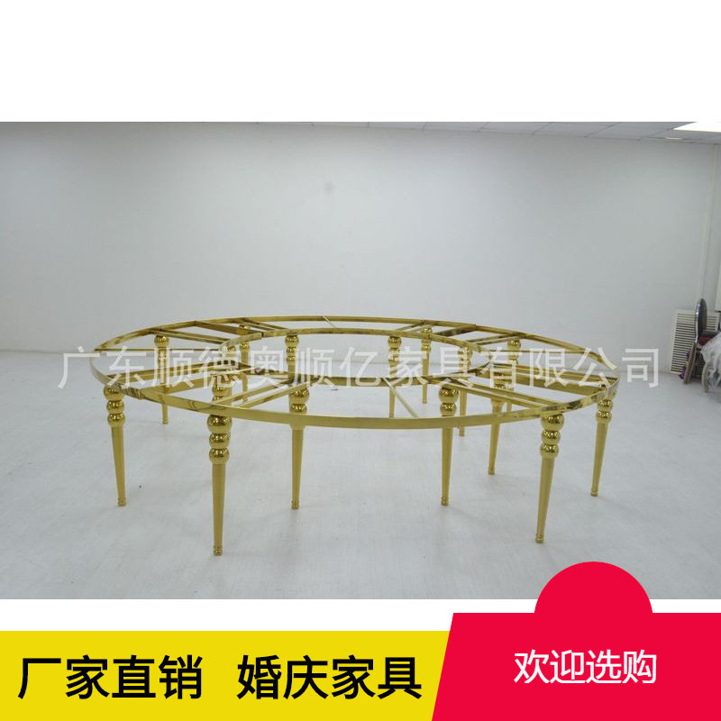 厂家批发 蛇形欧式不锈钢餐桌 钢化玻璃方形餐桌 婚庆方形桌子