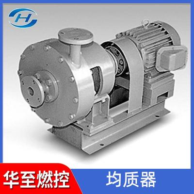 定制HCR-N均质器非接触式燃油预处理装置高速污泥废油处理装置