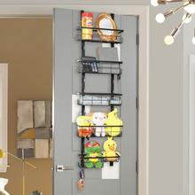 新款家居收纳门挂收纳架吸盘厨房置物架浴室卧室整理门后挂架