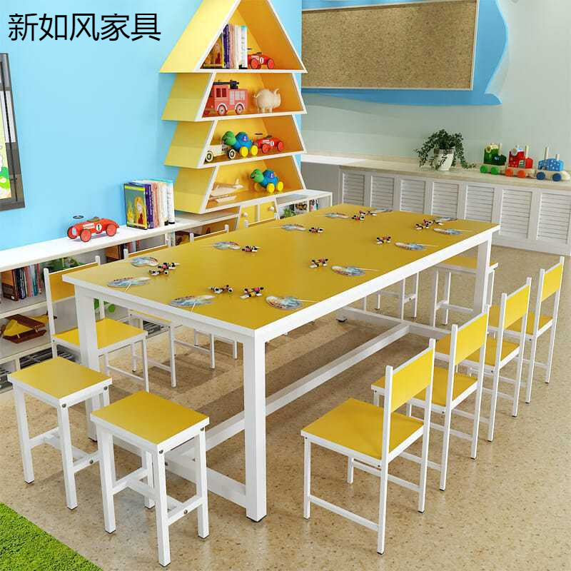 2026新款小学生幼儿园儿童课桌椅家用辅导班桌子美术绘画桌画室学