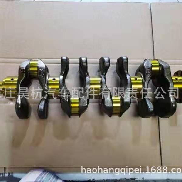 2TR曲轴普拉多2700OE13401-75020/40/13401-0C201