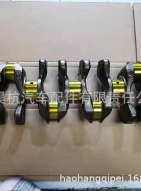 2TR曲轴普拉多2700OE13401-75020/40/13401-0C201