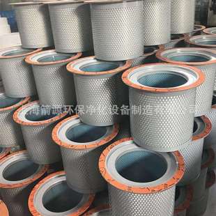 螺杆空压机三滤保养配件油分芯4930153131油气分离器4930153101