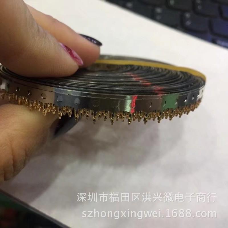78172041078172-0410MOLEX端子连接器线径28-30AWG