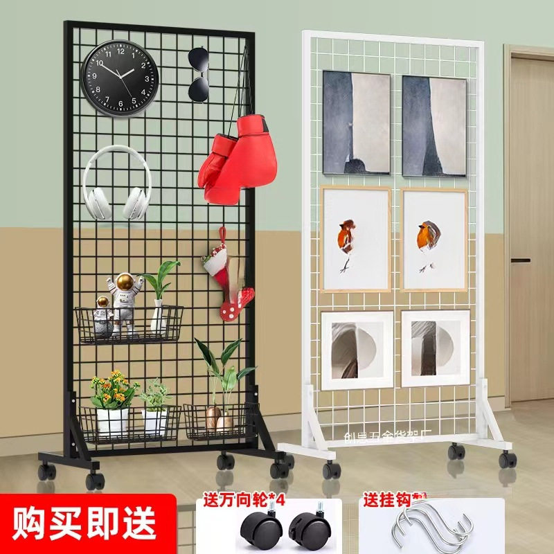 铁丝网网格架挂钩展示收纳