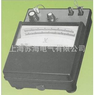 C50系列指针式直流微安电流表|毫安电流表|安培表|毫伏表|伏安表