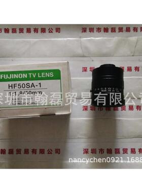 HF50SA-1FUJINON富士能工业检测定焦镜头