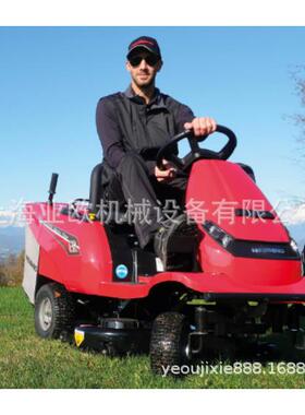 维邦WB81EC-B电池草坪车坐骑式草坪剪草车乘坐式割草车