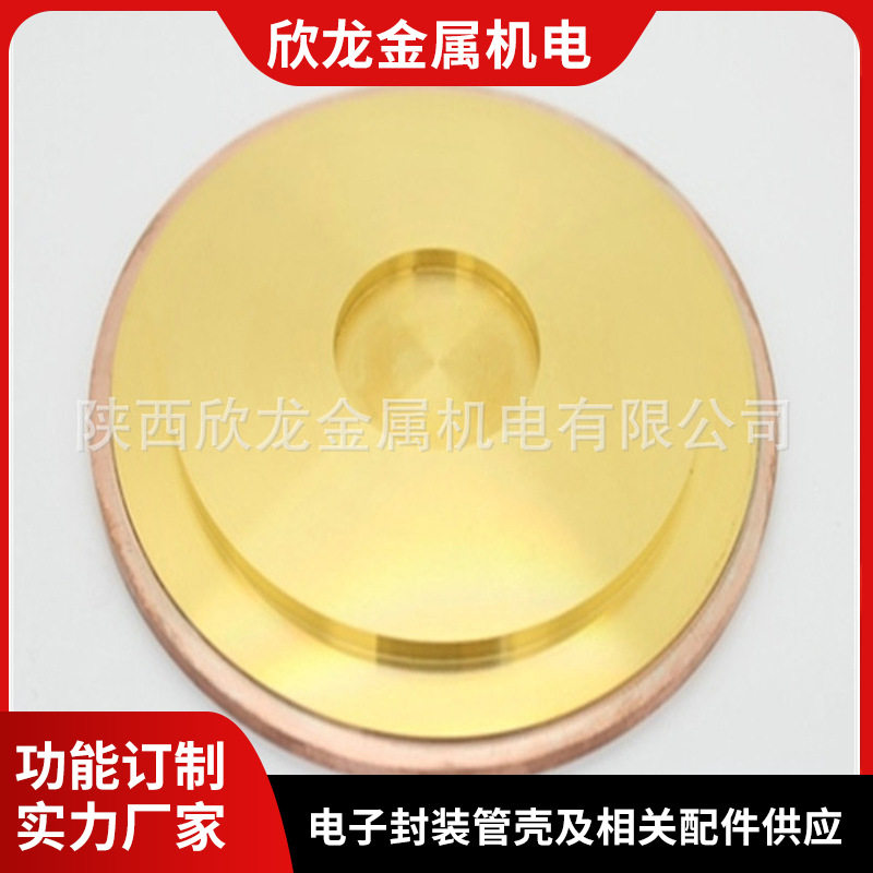 供应钼溅射靶材钼制品件钼异型制品钨镍铜合金钼合金制品件