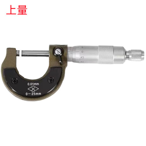 上量外径千分尺0-100mmX0.01