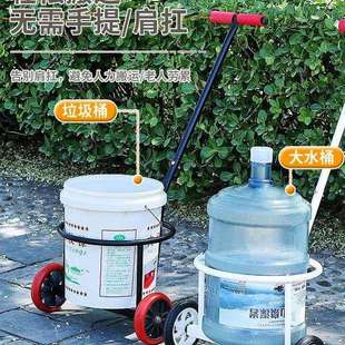 新款升级静音轮倒水车手拉式小推车倒垃圾运水桶农村家用泔水车色