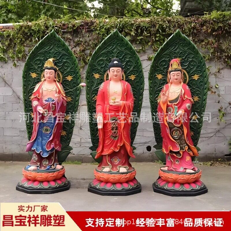 厂家纯铜西方三圣大型景观雕塑