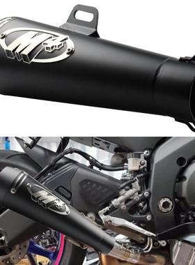 摩托改装排气管TMAX500/530黄龙300/600大排量改装M4排气管全黑色