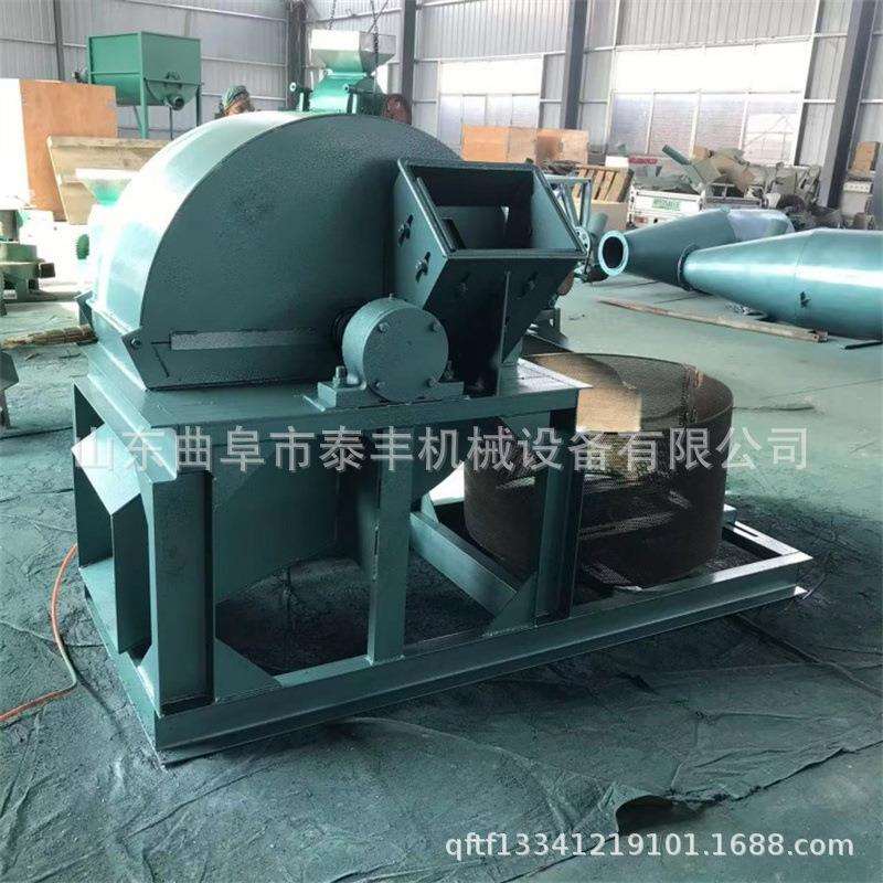 电动木材边角料粉碎机木片锯末毛竹粉碎机果园树枝树干粉碎机